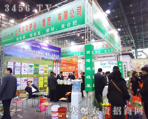 ɽ�|��(r��n)�ͷʘI(y��)���������F(tu��n)�����޹�˾