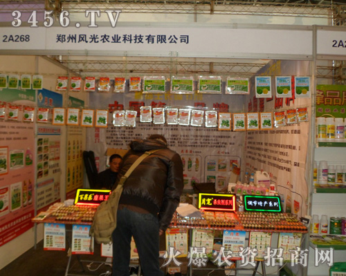 �����L���r(n��ng)�I(y��)�Ƽ����޹�˾