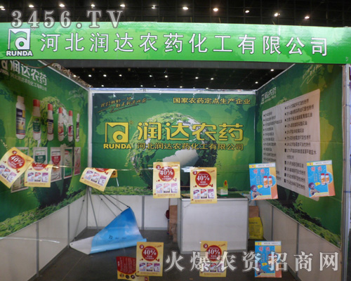 �ӱ���(r��n)�_(d��)�r(n��ng)ˎ�������޹�˾