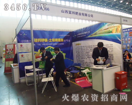 ɽ������ʘI(y��)