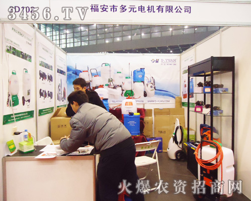 �����ж�Ԫ늙C(j��)���޹�˾