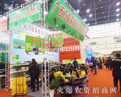 �V���������f�Ѽ�ͥ�l(w��i)�����x������