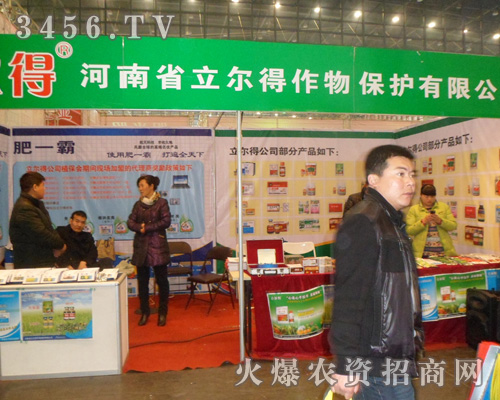 ����ʡ���������ﱣ�o(h��)