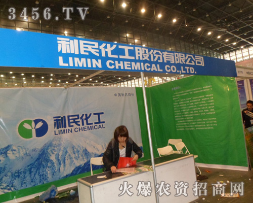 ���񻯹���������޹�˾