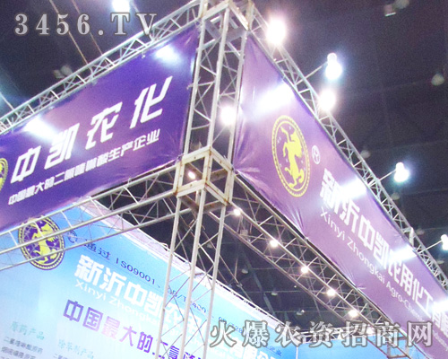 �����ЄP�r(n��ng)�û������޹�˾