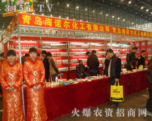 ���u���Z��