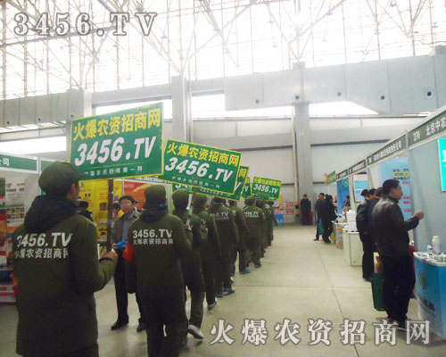 ���r(n��ng)�Y���̾W(w��ng)������ꠎ����ж����Ļ؈����