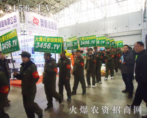 ���r(n��ng)�Y���̾W(w��ng)�ǻ𱬾W(w��ng)�j(lu��)�Ƽ����µ�һ֧�ľW(w��ng)�j(lu��)�F�