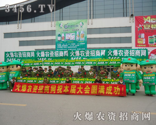 ���������ȫ���Ը�