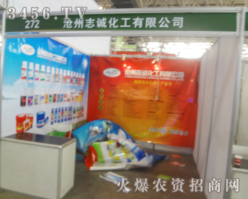 ����־�\������΢Цӭ��2013�ӱ�ֲ������