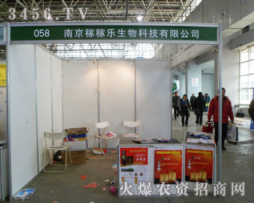 �Ͼ��ڼژ����2013�ӱ�ֲ��