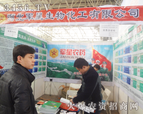     �ӱ�܊�����ﻯ���ӱ�ֲ����չ���a(ch��n)Ʒ�ܵ��V���P(gu��n)ע