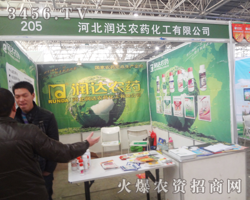 �ӱ����_�r(n��ng)ˎ������2013�ȷ�ֲ�����ܵ����c�P(gu��n)ע