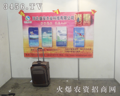     �ӱ�ʢ���r(n��ng)�I(y��)�Ƽ��ܵ��͑��ďV����A