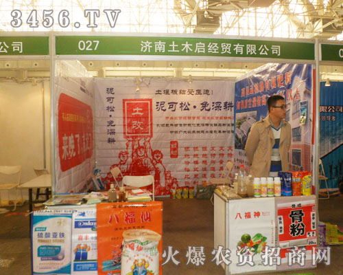     ��(j��)����ľ���ڵڶ�ʮ��úӱ�ֲ����(hu��)�Ϫ�(d��)�I(l��ng)�L(f��ng)�}��