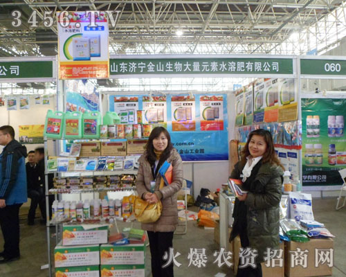 ɽ�|��(j��)����ɽ�����2013�ӱ�ֲ�����탞(y��u)�|(zh��)����ˮ�ܷ�