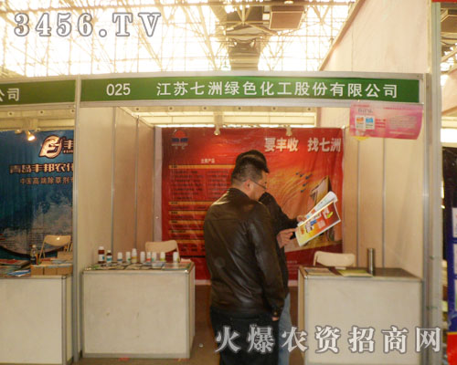 2013�ӱ�ֲ���������޾Gɫ����һ֦���㣡