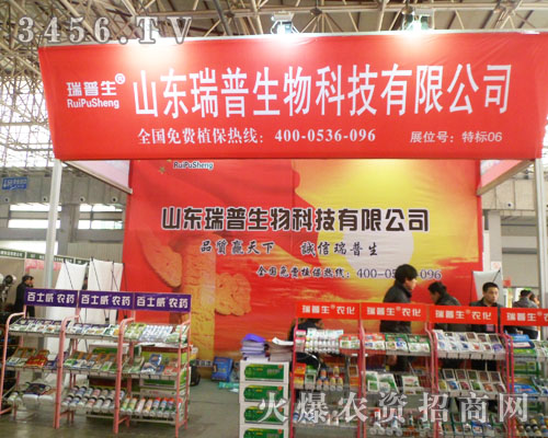 ������������(zh��n)�ڶ�ʮ����ȷ��p����(hu��)��