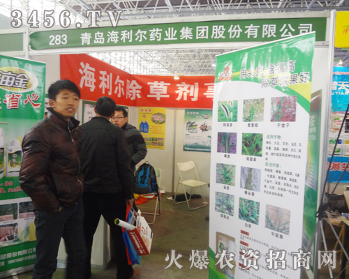 ���u������ˎ�I(y��)����2013�ȷ�ֲ����