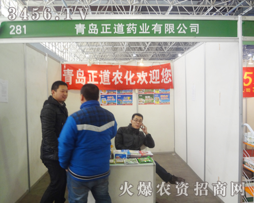 ���u����ˎ�I(y��)����2013�ӱ��ȷ�ֲ����