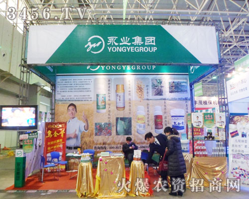 ���I(y��)���F(tu��n)��չ��(hu��)�Ϟ�͑������v��