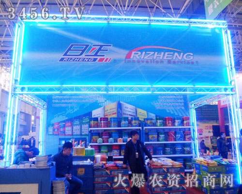 �����Ű��a(ch��n)Ʒ�M�F(xi��n)2013�ӱ�ֲ��չ��