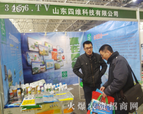 ɽ�|�ľS�Ƽ������ڵ�25�úӱ�ֲ����