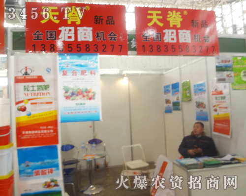 �켹���F��������2013�ȷ�ֲ���������ķ��^��