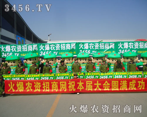 ���r(n��ng)�Y���̾W(w��ng)�ľG�����������L�L���(du��)�����^��(hu��)��