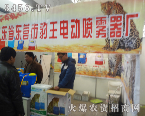 ������2013�ڶ�ʮ��úӱ��p����(hu��)Ŭ��������