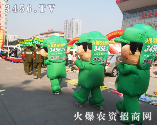 �r(n��ng)�Y�W(w��ng)�đ�(zh��n)ʿ���������Ͷ��չ��(hu��)��������