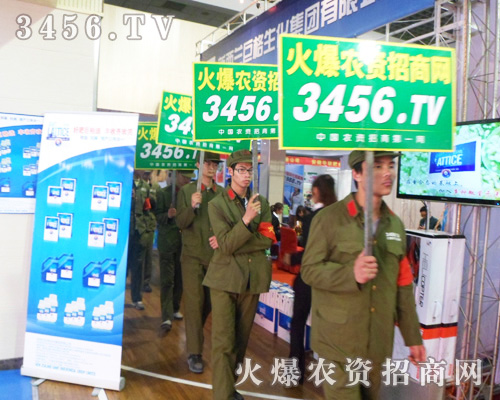 ���r(n��ng)�Y���̾W(w��ng)��Ʒ�|(zh��)�C��һ�У�