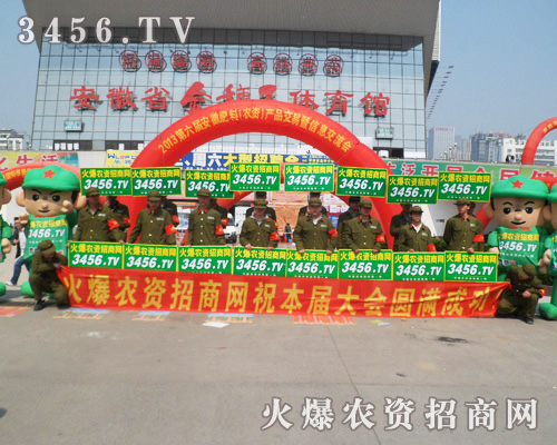 �r(n��ng)�Y���̾W(w��ng)�Ì���������չʾ�L(f��ng)�ɣ�