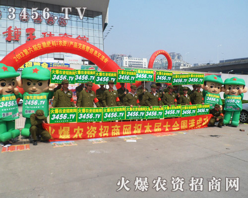 2013���շ��ϕ��ϣ��҂����x����