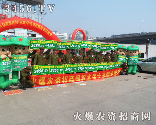 �r(n��ng)�Y�W(w��ng)��ƴ���ľ����T���x�͵�������