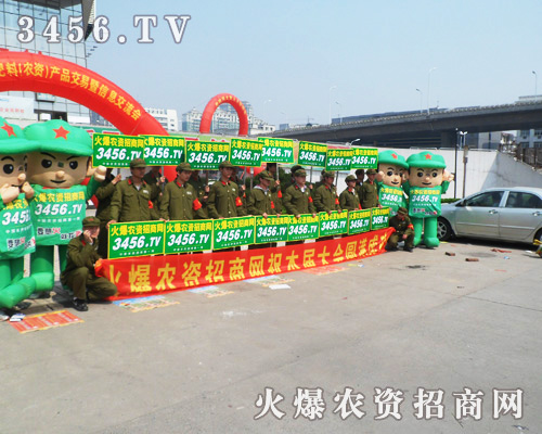 ���ŝM(m��n)�M(m��n)�������ԗ���(l��i)�������ð��շ��ϕ�(hu��)��