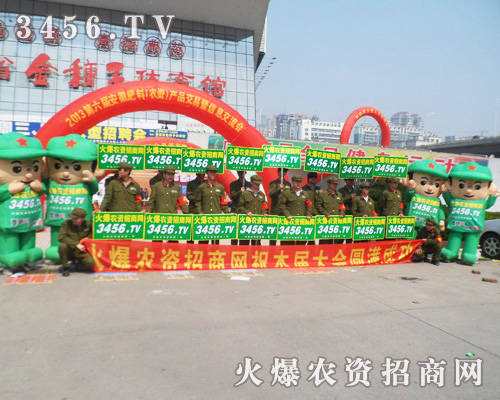 ���r(n��ng)�Y���̾W(w��ng)�ƏV��(chu��ng)�o�O����