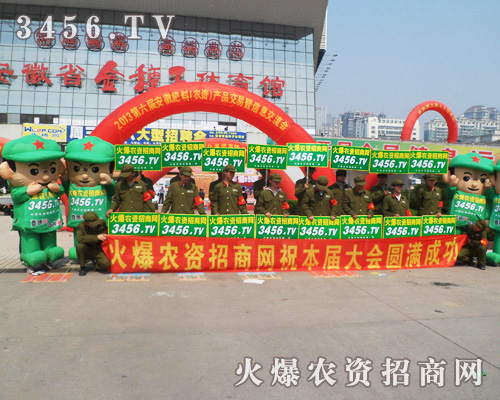 �����ð��շ��ϕ�(hu��)���r(n��ng)�Y�W(w��ng)�Ǐ�(qi��ng)����