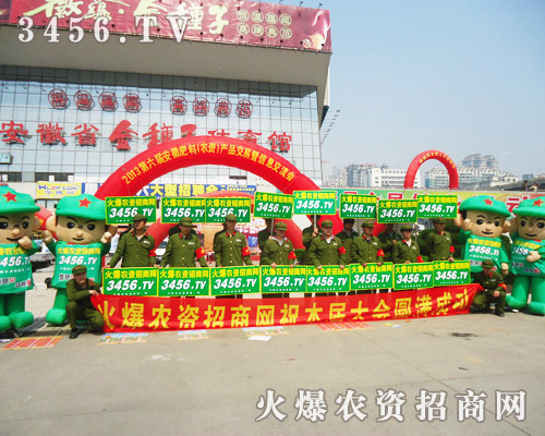 �r(n��ng)�Y�W(w��ng)������ð��շ��ϕ�(hu��)�������հ�Ȼ�Ě�Ϣ