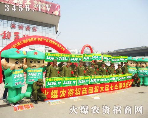 ���r(n��ng)�Y�W(w��ng)�ڵ����ð��շ��ϕ��ϊ^����Ϣ