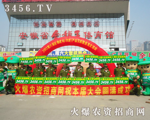 �����ð��շ��ϕ������r�Y�W�Ԍ���չ�F(xi��n)������