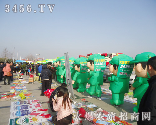 ���r(n��ng)�Y���̾W(w��ng)�ڕ�(hu��)�Ͼ���һ�w����!