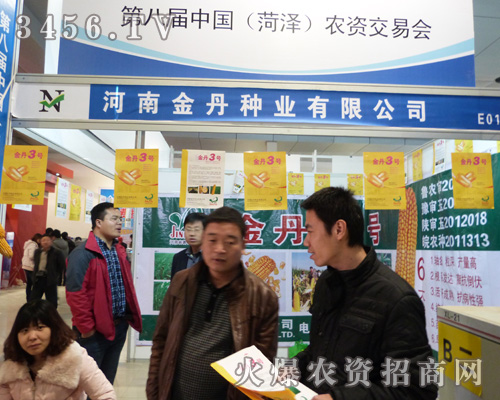 ���Ͻ𵤷N�I(y��)���޹�˾