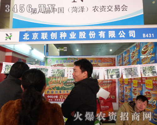 (li��n)��(chu��ng)�N�I(y��)�c����s�ڵڰˌúʝ��r(n��ng)������