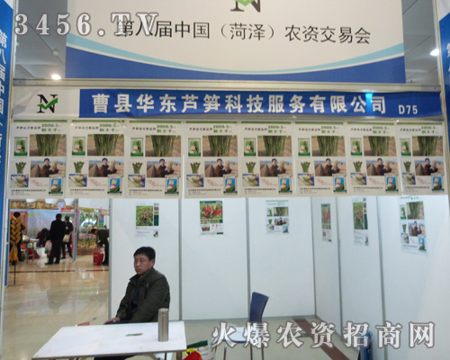 �A�|�J�S�Ƽ��F(xi��n)��ɽ�|�r(n��ng)�Y����չ�^