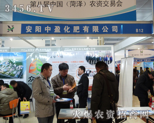 ��ӯ���ʅ�չ2013�ʝ��r(n��ng)�Y��(hu��)��