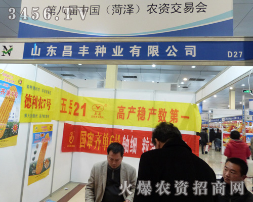 ���S�N�I(y��)¡�؅�չ�ڰˌúʝ��r(n��ng)�Y���ו���