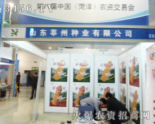 ݷ�ݷN�I(y��)�߮a(ch��n)�N������ʝ��r(n��ng)�Y��(hu��)