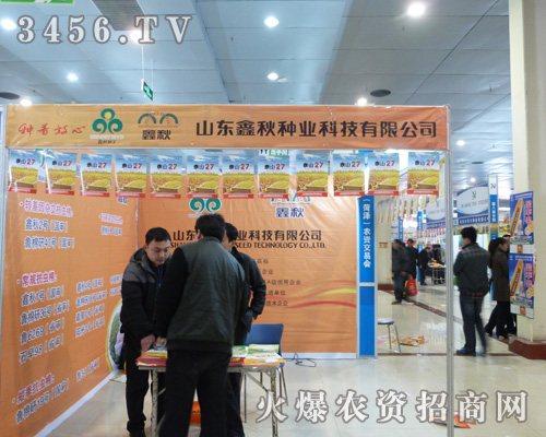 ɽ�|����N�I(y��)�ںʝ��r(n��ng)�Y��(hu��)��ȫ������������