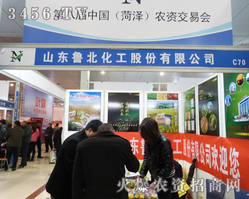 ���������y���®a(ch��n)Ʒ��(l��i)���ڰˌúʝ��r(n��ng)����(hu��)��